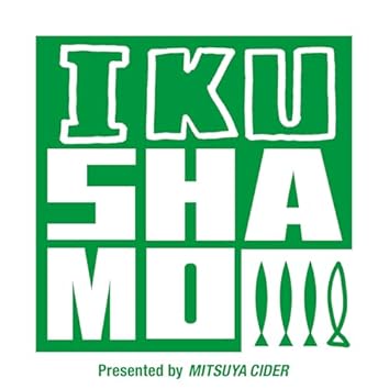 Amazon Music UnlimitedでSHISHAMOを聴く